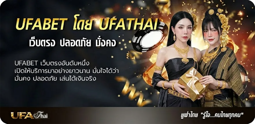Banner อ่านการ์ตูน solo ยอดนิยม — แทงบอลออนไลน์ คาสิโน หวย มวย สล็อต ครบวงจร