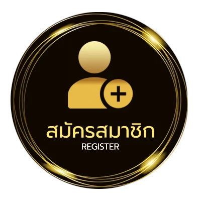 สมัครสมาชิก อ่านการ์ตูน solo ไม่ถึง 1 นาที