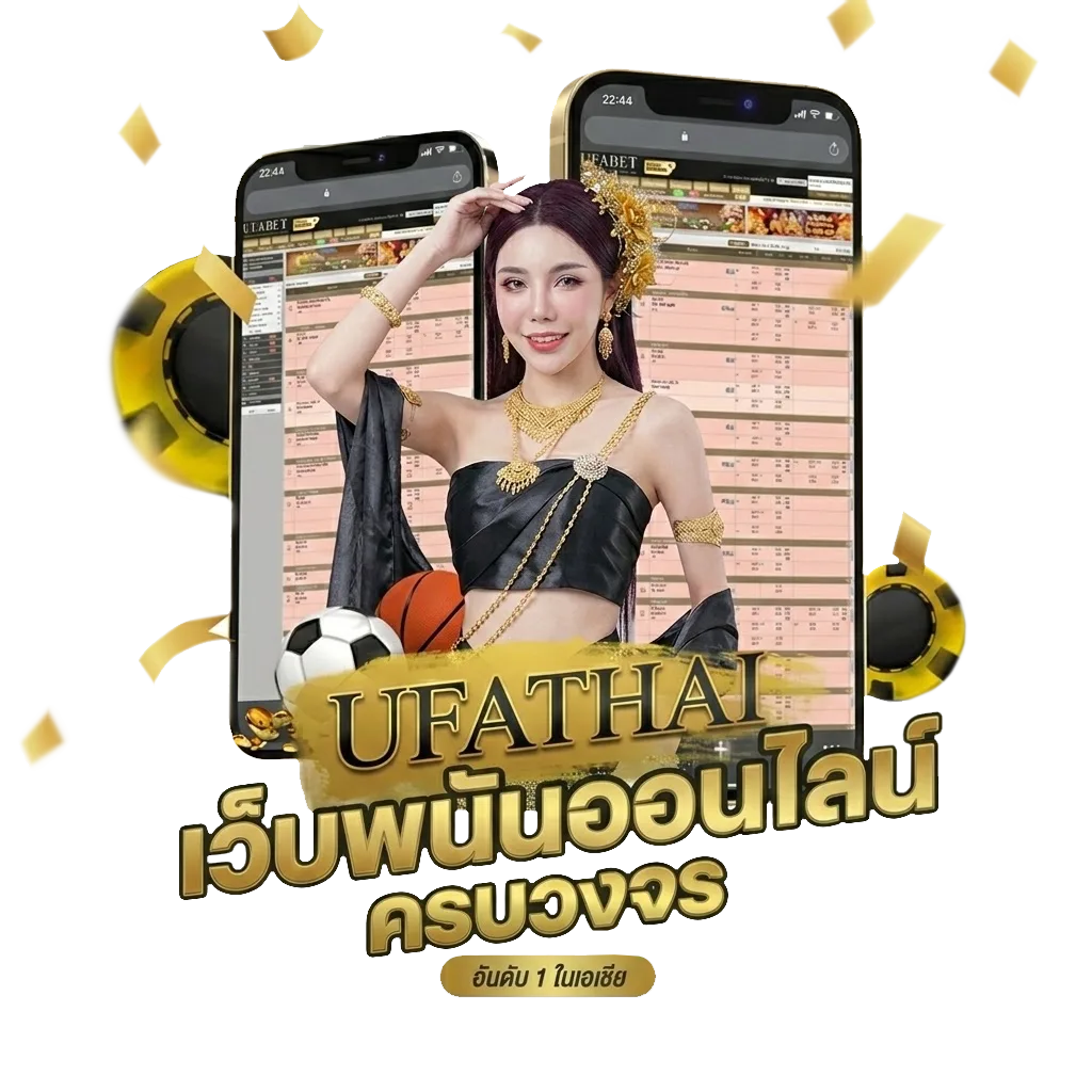 อ่านการ์ตูน solo Bonus Banner — สำหรับสมาชิก