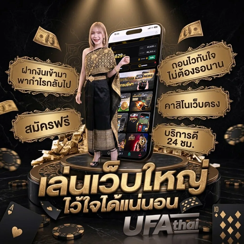 อ่านการ์ตูน solo Brand Banner — ตัวแทนอย่างเป็นทางการ