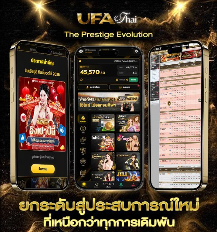 อ่านการ์ตูน solo  เว็บพนันออนไลน์